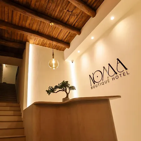Noma Boutique